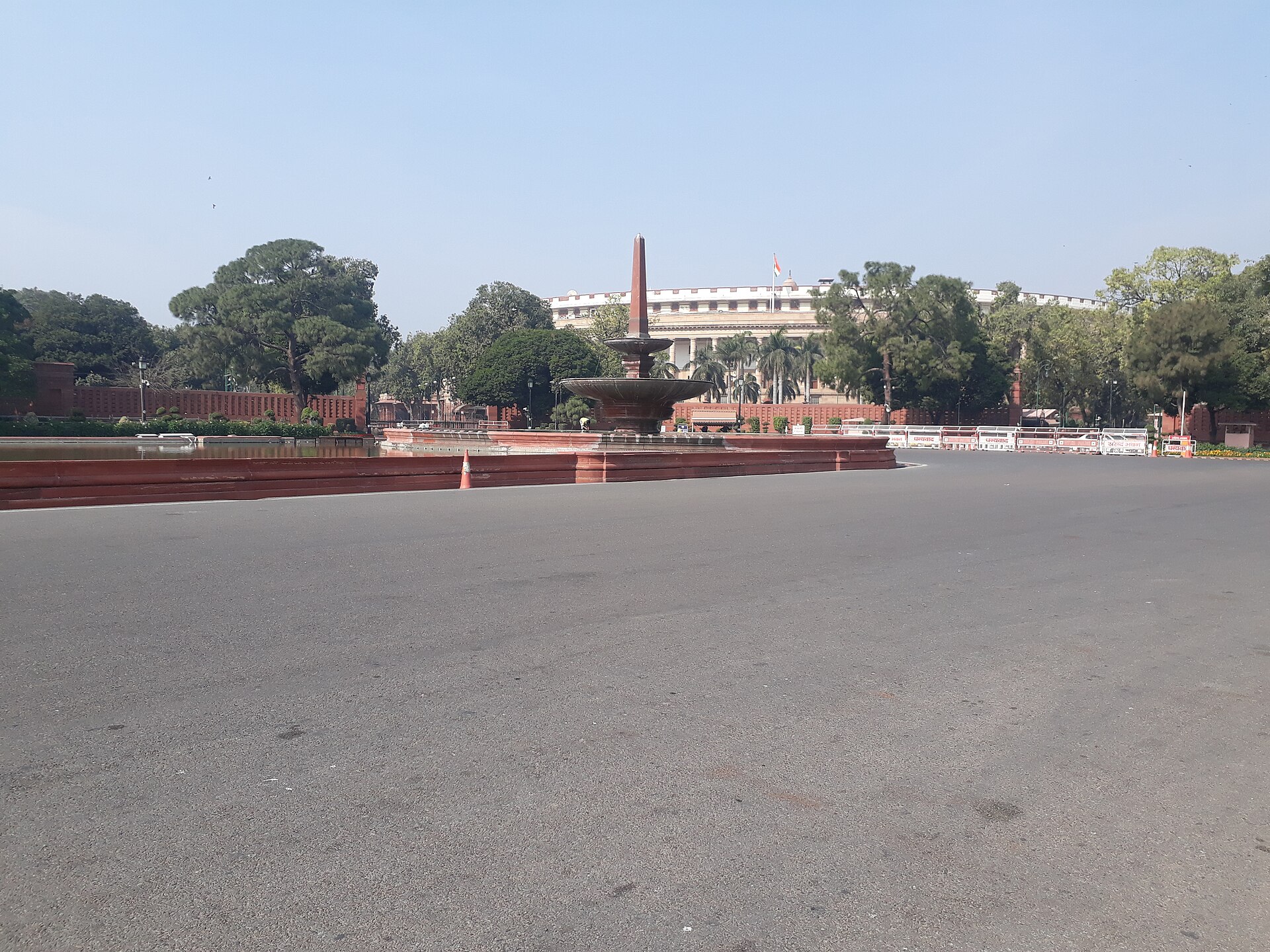 New Parliament House, New Delhi