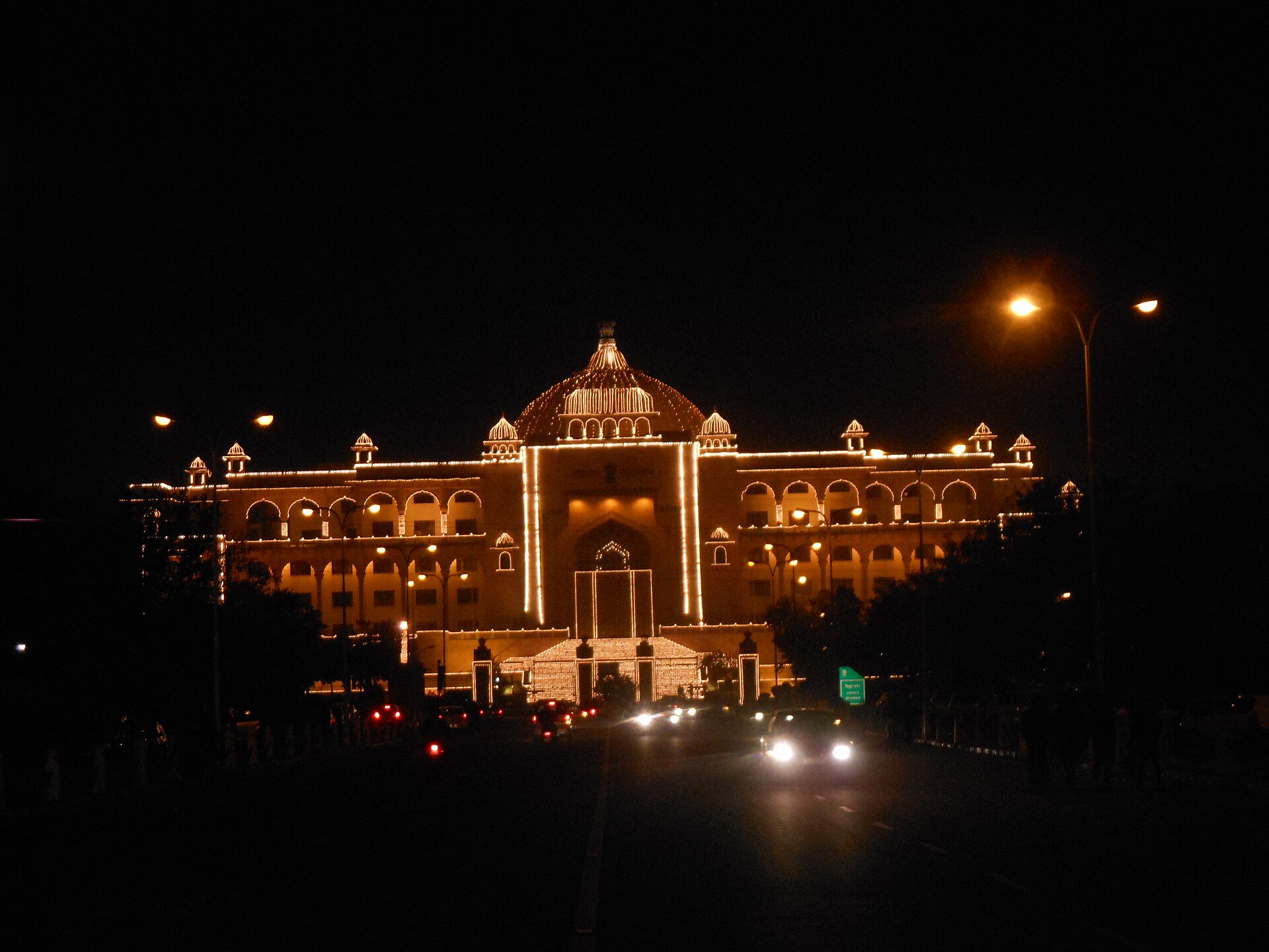 Rajasthan Vidhan Sabha, Jaipur