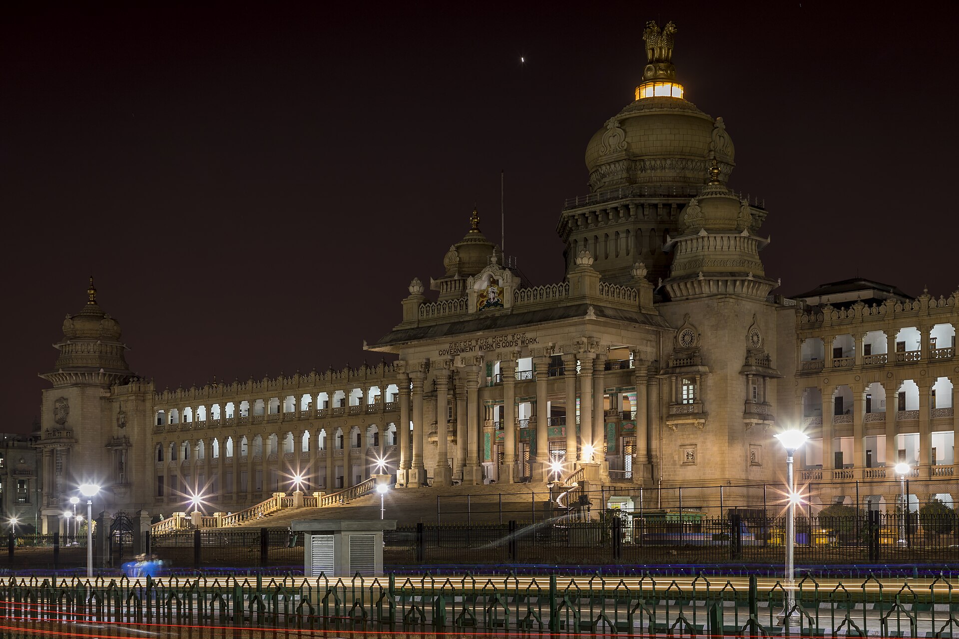 Vidhana Soudha, Bengaluru